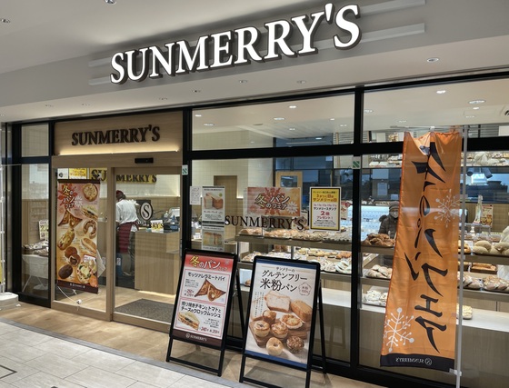 お知らせの画像