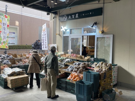 お知らせの画像