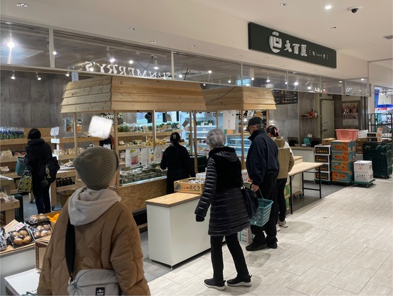 お知らせの画像