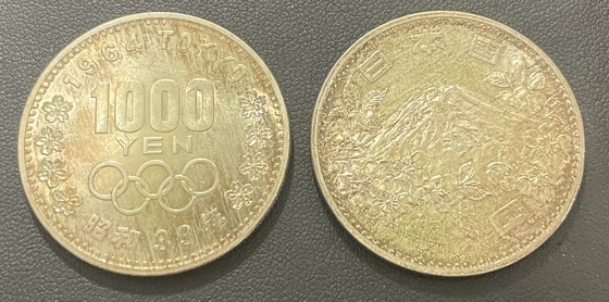 お知らせの画像