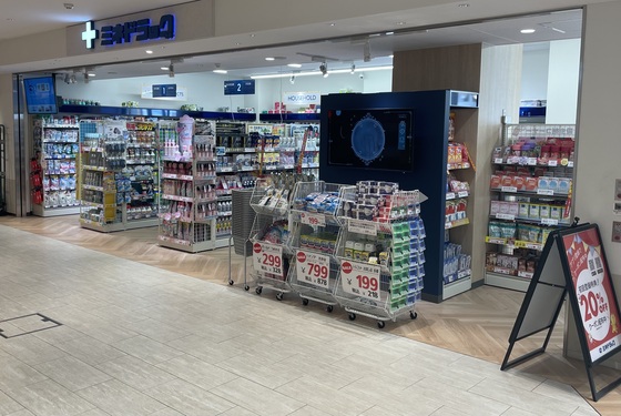 お知らせの画像