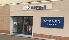 お知らせの画像